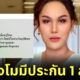 Fleem Template The Joi FBWebsite 4