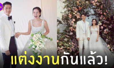 ฮยอนบิน-ซนเยจิน แต่งงาน