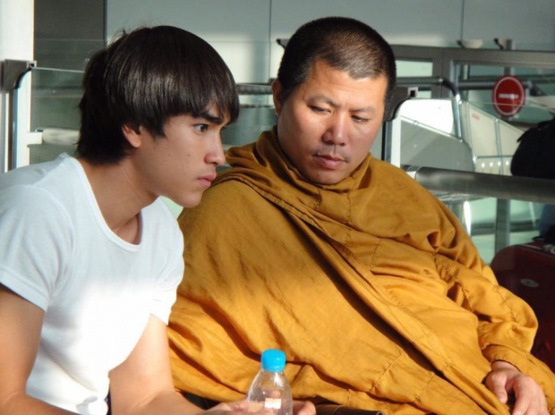 พระอุเทน ณเดช