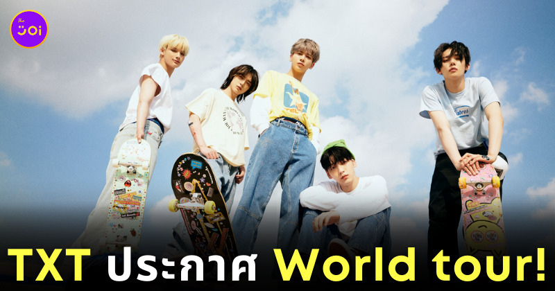 TXT World tour