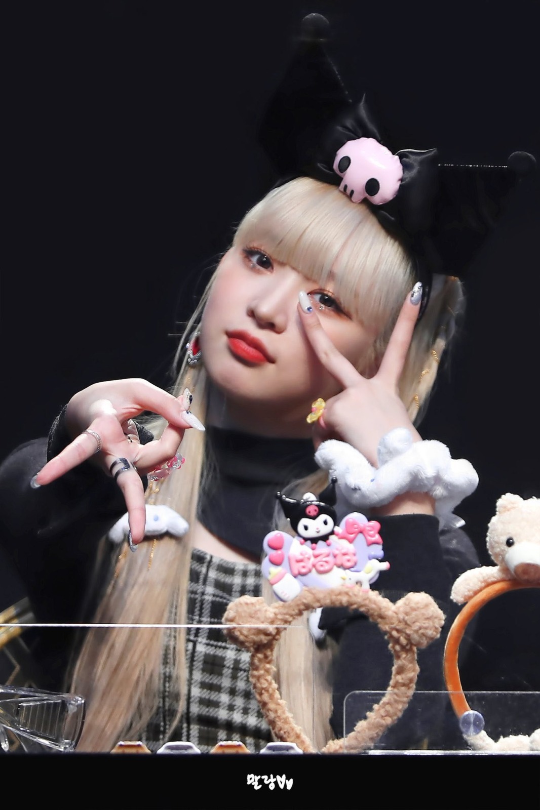 GYURA PEACE
