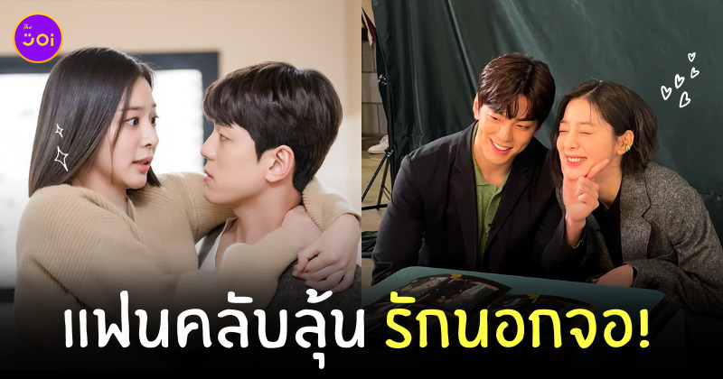 Fleem Template The Joi FBWebsite 3 1