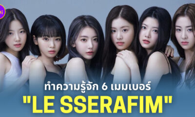 Fleem Template The Joi FBWebsite 3 2
