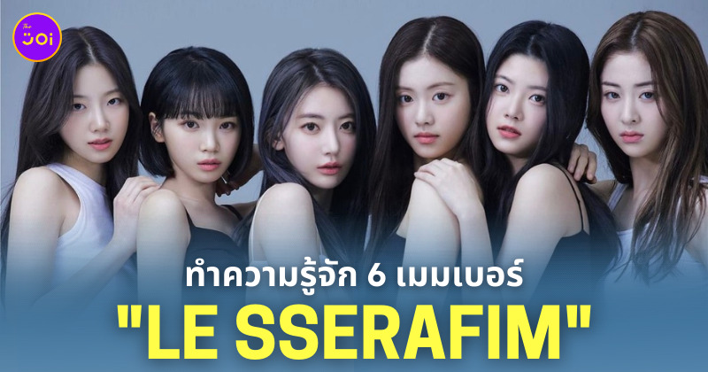 Fleem Template The Joi FBWebsite 3 2