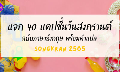 Fleem Template The Joi FBWebsite 8 1