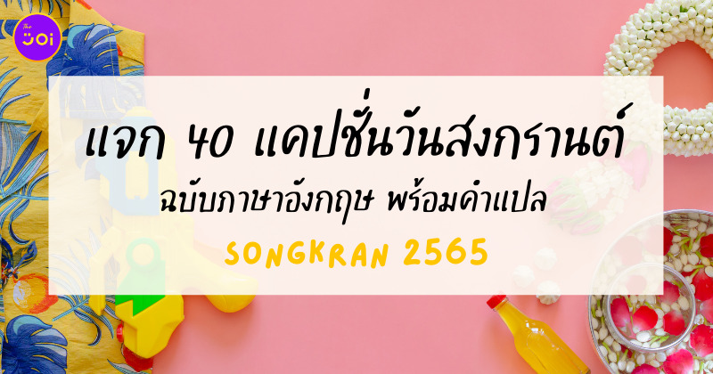Fleem Template The Joi FBWebsite 8 1