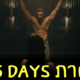 365 days ภาค 2