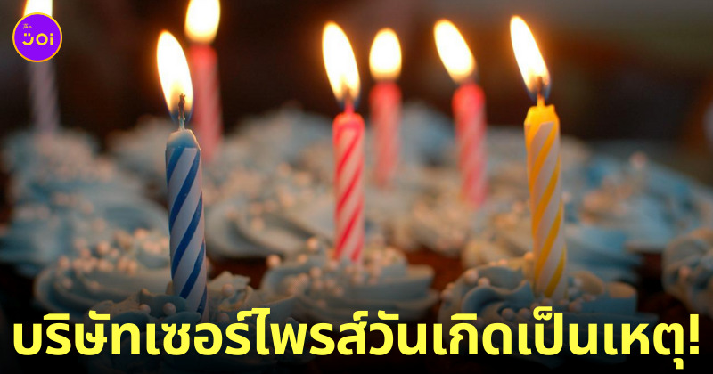 ข่าวคดีความ ต่างประเทศ