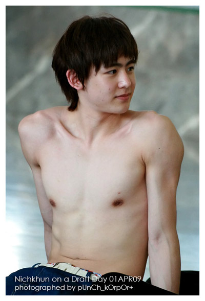 นิชคุณ