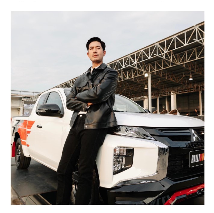เวียร์