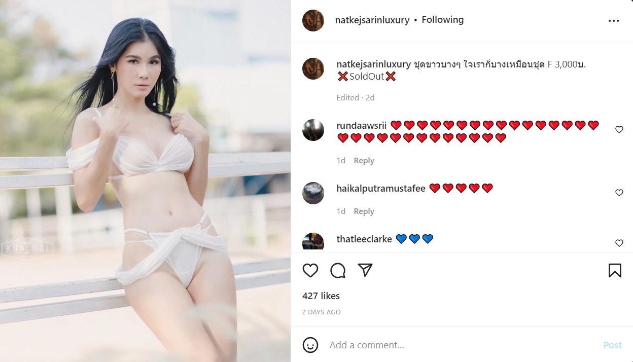 แนท เกศริน ขายชุดว่ายน้ำหมด