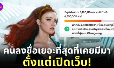 Fleem Template The Joi FBWebsite 1