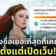 Fleem Template The Joi FBWebsite 1