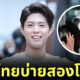 Fleem Template The Joi FBWebsite 21