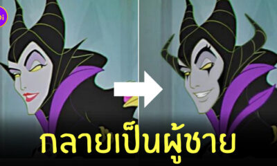 ตัวละครดิสนีย์ ผู้หญิง