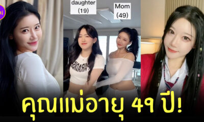 sarahc__74 คุณแม่หน้าเด็ก