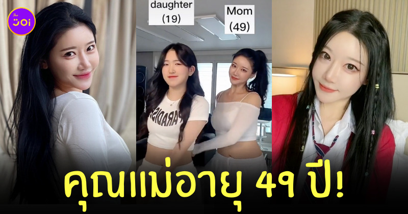 sarahc__74 คุณแม่หน้าเด็ก