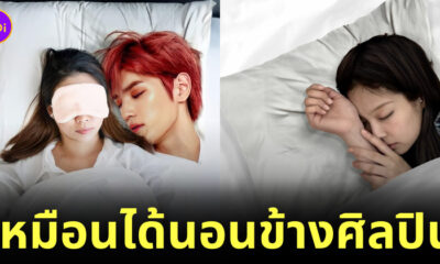 ปลอกหมอนรูปดาราเกาหลี