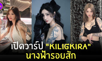 Fleem Template The Joi FBWebsite 7 2