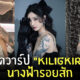Fleem Template The Joi FBWebsite 7 2
