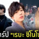 Fleem Template The Joi FBWebsite 8 1