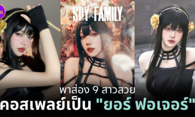 Fleem Template The Joi FBWebsite 9 2