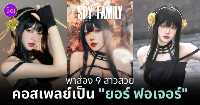 Fleem Template The Joi FBWebsite 9 2