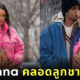 Rihanna คลอดลูกแล้ว