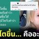 Fleem Template The Joi FBWebsite 1 16