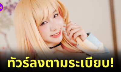 นางเอก av ไต้หวัน