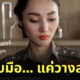 Fleem Template The Joi FBWebsite 2 4