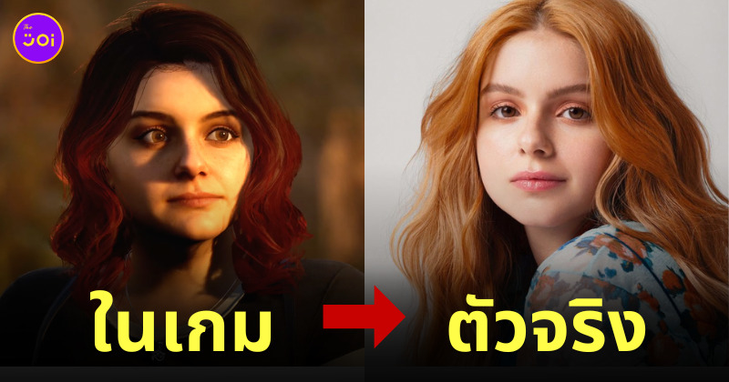 the quarry นักแสดง