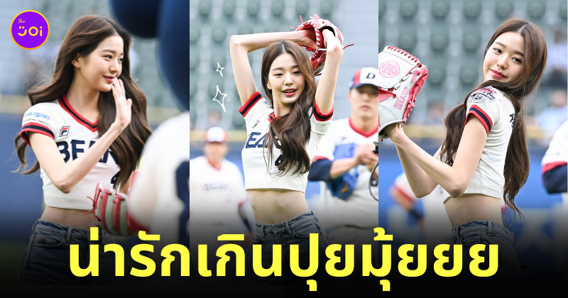 จางวอนยอง เบสบอล