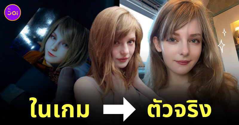 Ashley Graham Resident Evil 4 remake