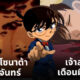 Fleem Template The Joi FBWebsite 8 2