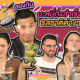 Thai Noodle Thumbnail