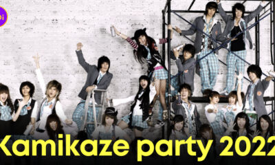 คอนเสิร์ต Kamikaze party 2022