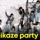 คอนเสิร์ต Kamikaze party 2022