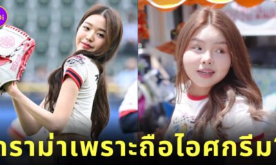 ดราม่าคอสเพลย์ วอนยอง IVE