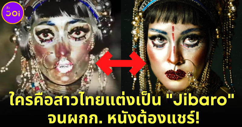 ใครคือ ตู่ Soundtiss สาวไทยผู้คอสเพลย์ ไซเรนฆีบาโร (Jibaro) เหมือนจนผู้กำกับต้องแชร์
