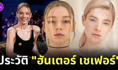 hunter schafer ig