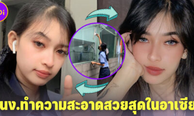นิสยา (Nissya) สาวอินโดนีเซียที่ได้ชื่อว่าเป็น พนักงานทำความสะอาดที่สวยที่สุดในอาเซียน