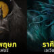 Fleem Template The Joi FBWebsite 12 1