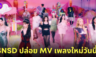 snsd คัมแบค forever 1