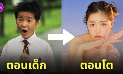 xujiao ซูเจียว CJ7 นักแสดง