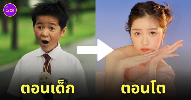 xujiao ซูเจียว CJ7 นักแสดง
