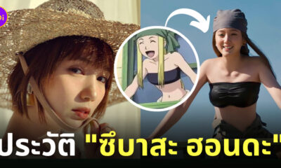 Fleem Template The Joi FBWebsite 6 5
