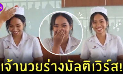 คนหน้าคล้ายมิลลิ
