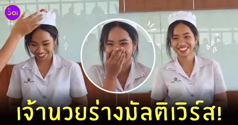 คนหน้าคล้ายมิลลิ