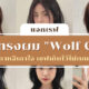 แจกทรงผม Wolf Cut